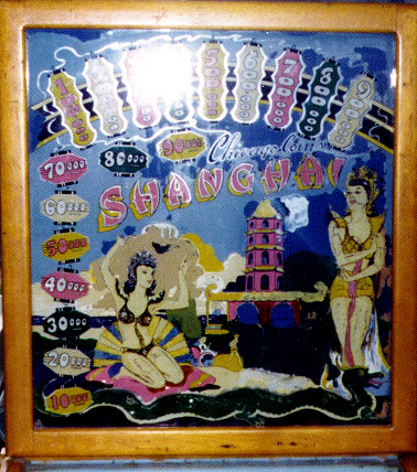 Shanghai is a classic pinball machine released by Chicago Coin in 1948, known for its vintage design and gameplay.