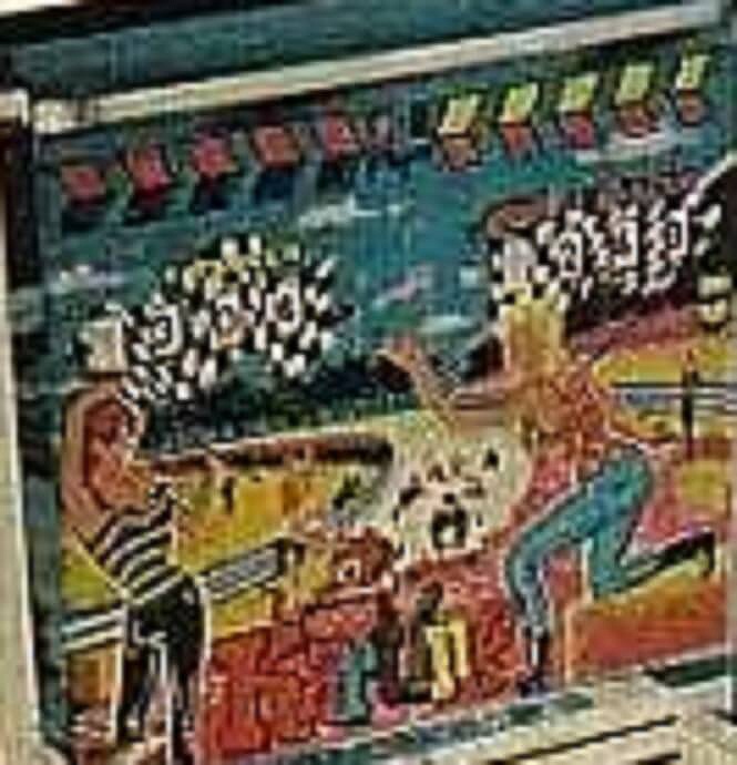Karting is an electromechanical pinball machine produced by Rally in 1961. It features a racing theme that captures the excitement of go-kart racing.