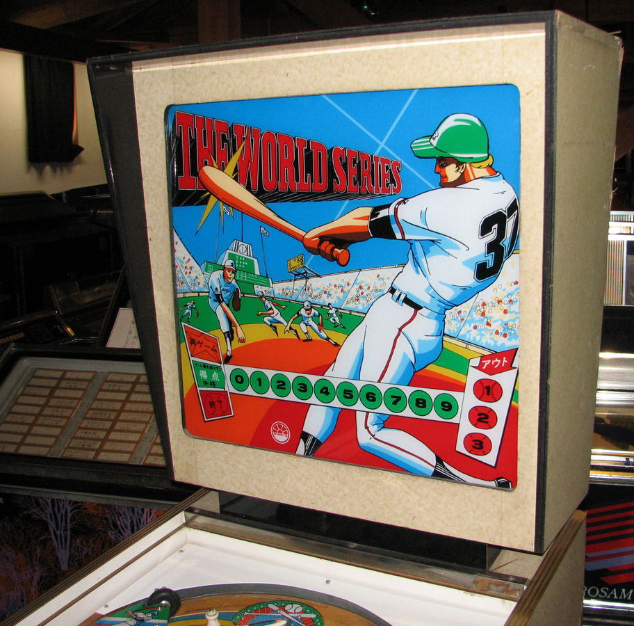 The World Series is a historical pinball machine by Sankyo Seiki, released in 1899.